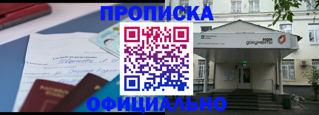 форма 3 в Холмске